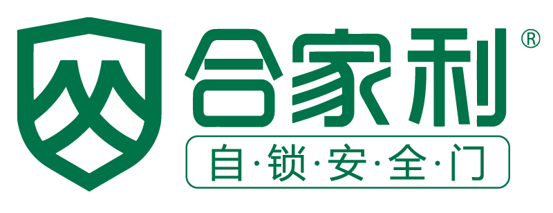 浙江武義一色桃子在线观看工貿有限公司